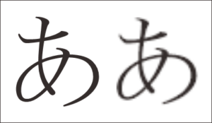 【初心者向け】デザインのはじめ方～CorelDRAWの基本操作マニュアル～ - コーレル ディスカバリー センター ジャパン